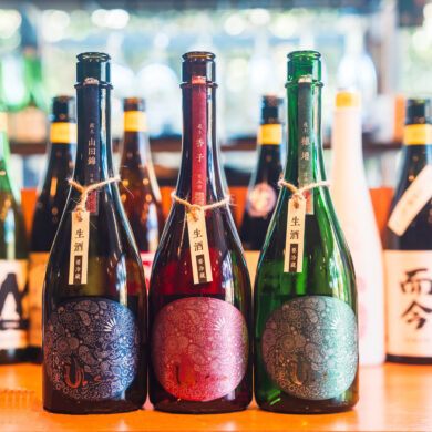 ASO 日本酒とコーヒーBar